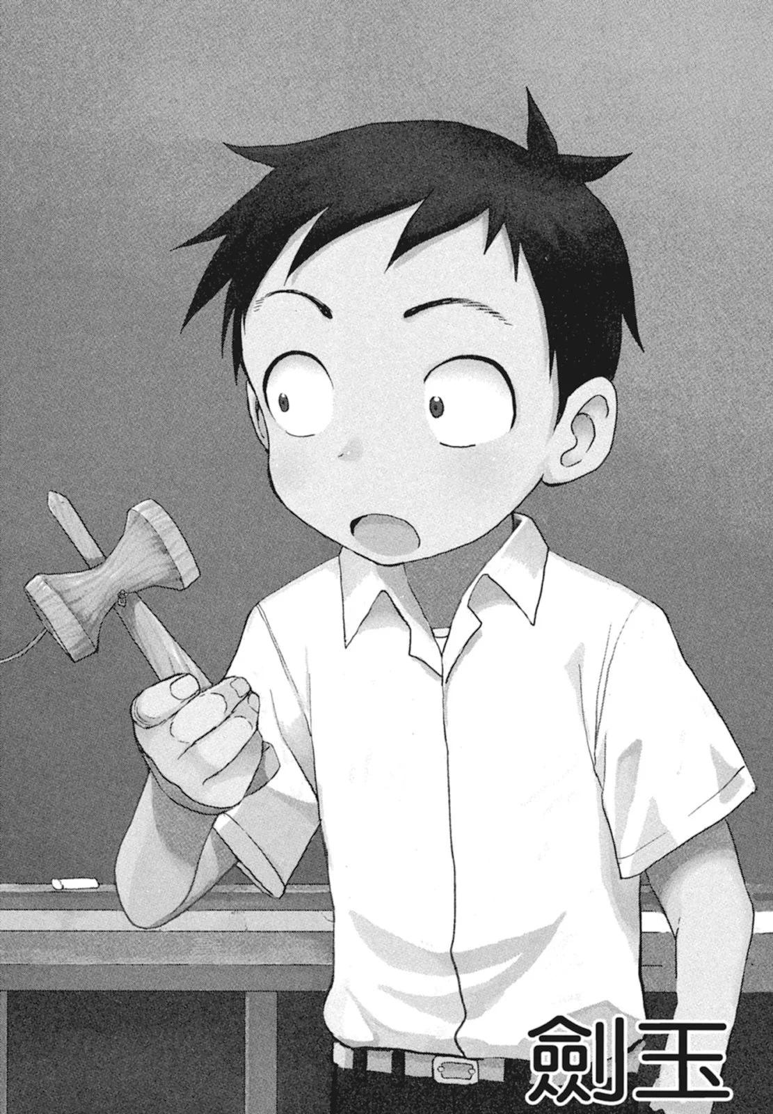 第 40 页