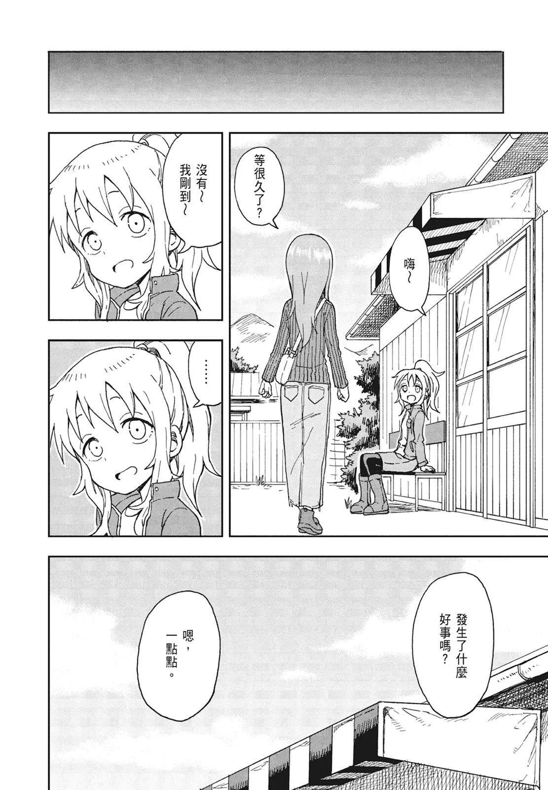 第 118 页