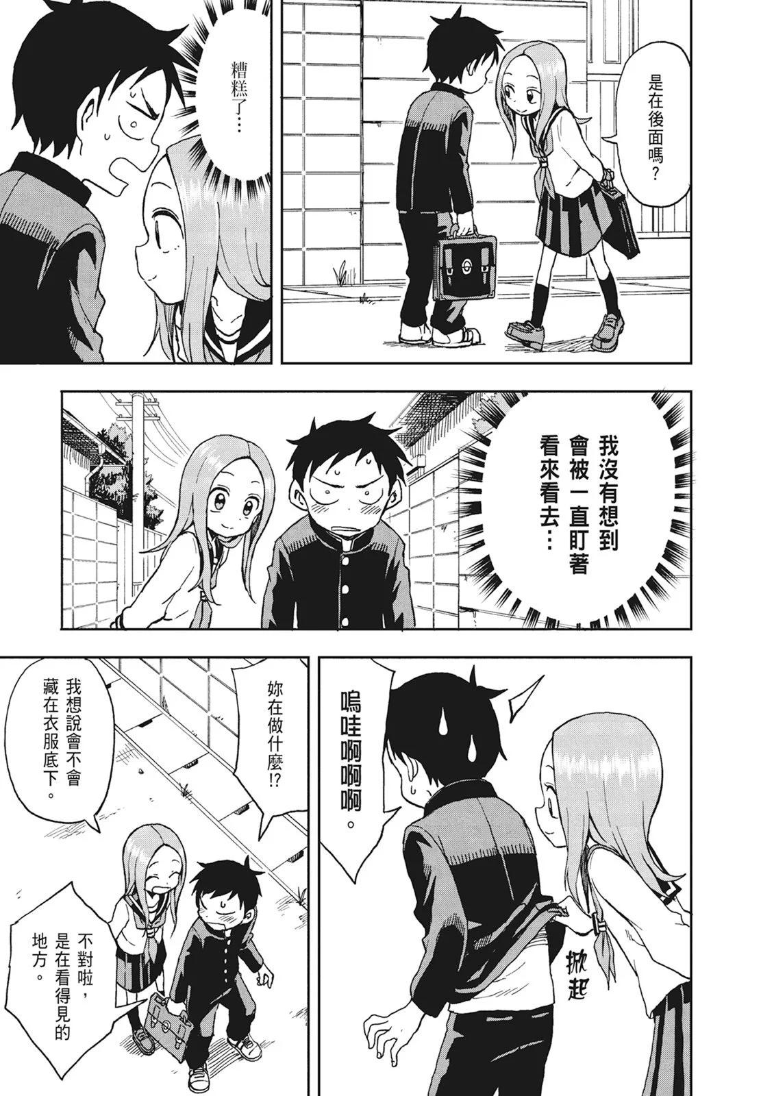 第 125 页