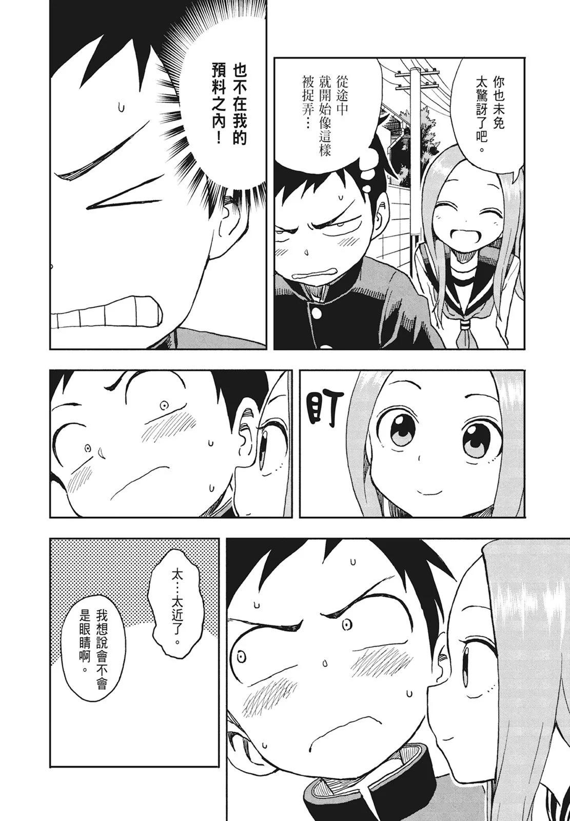 第 126 页