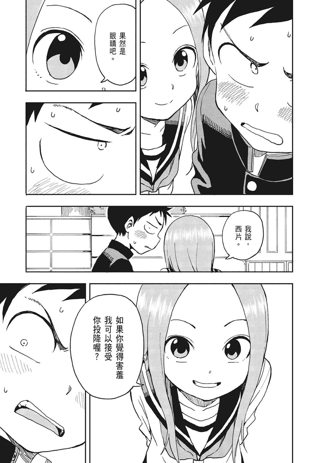 第 129 页