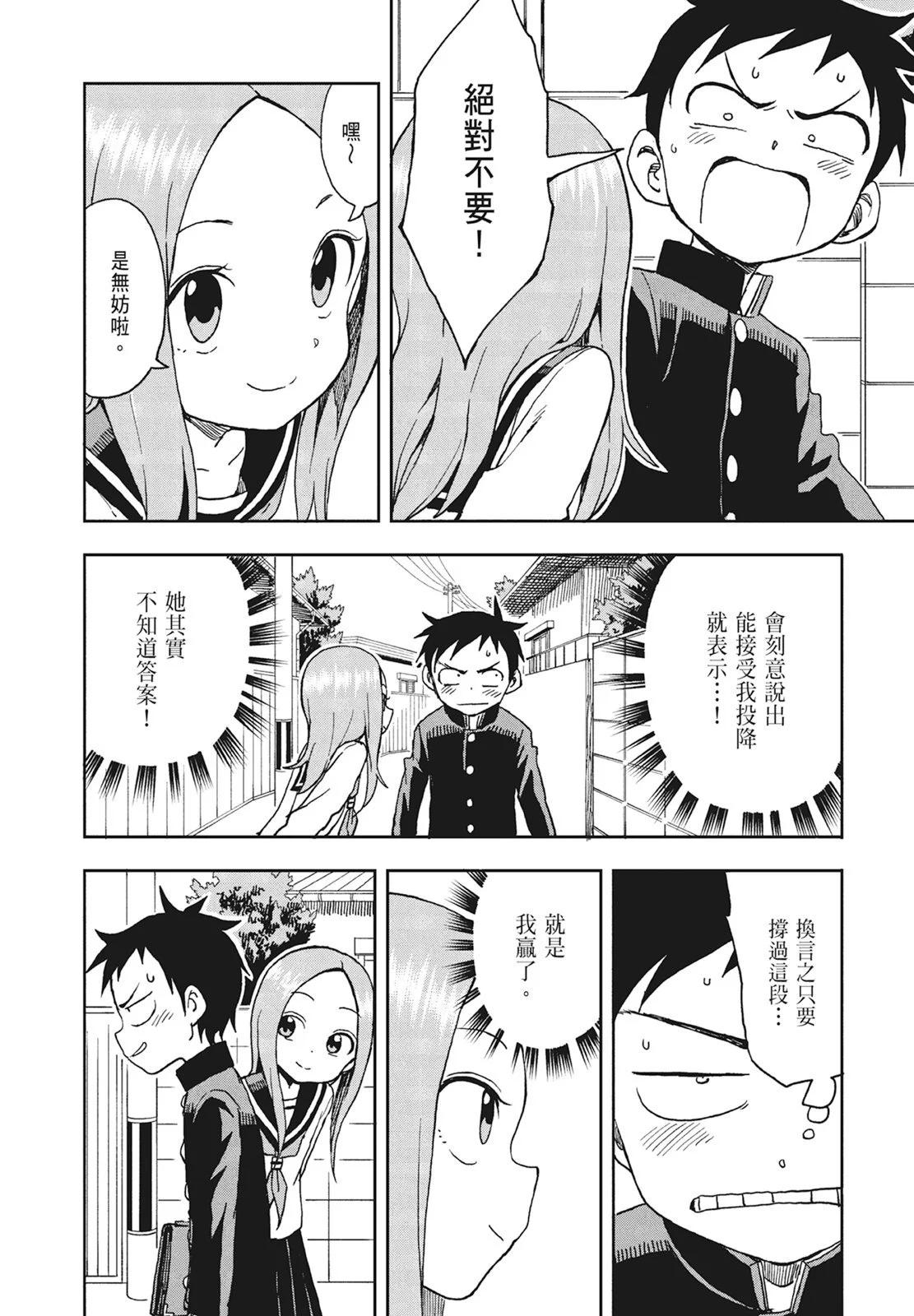 第 130 页