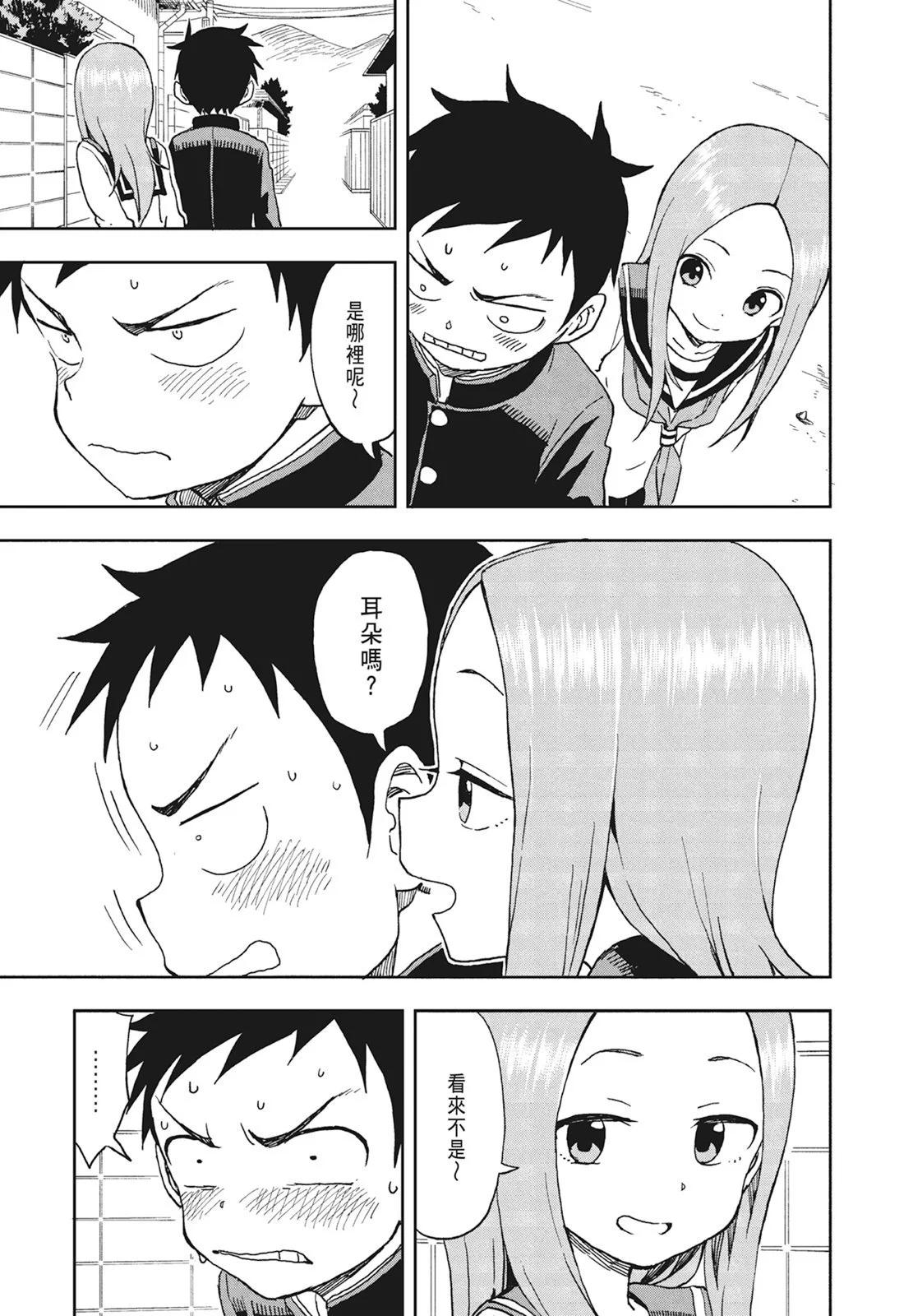 第 131 页