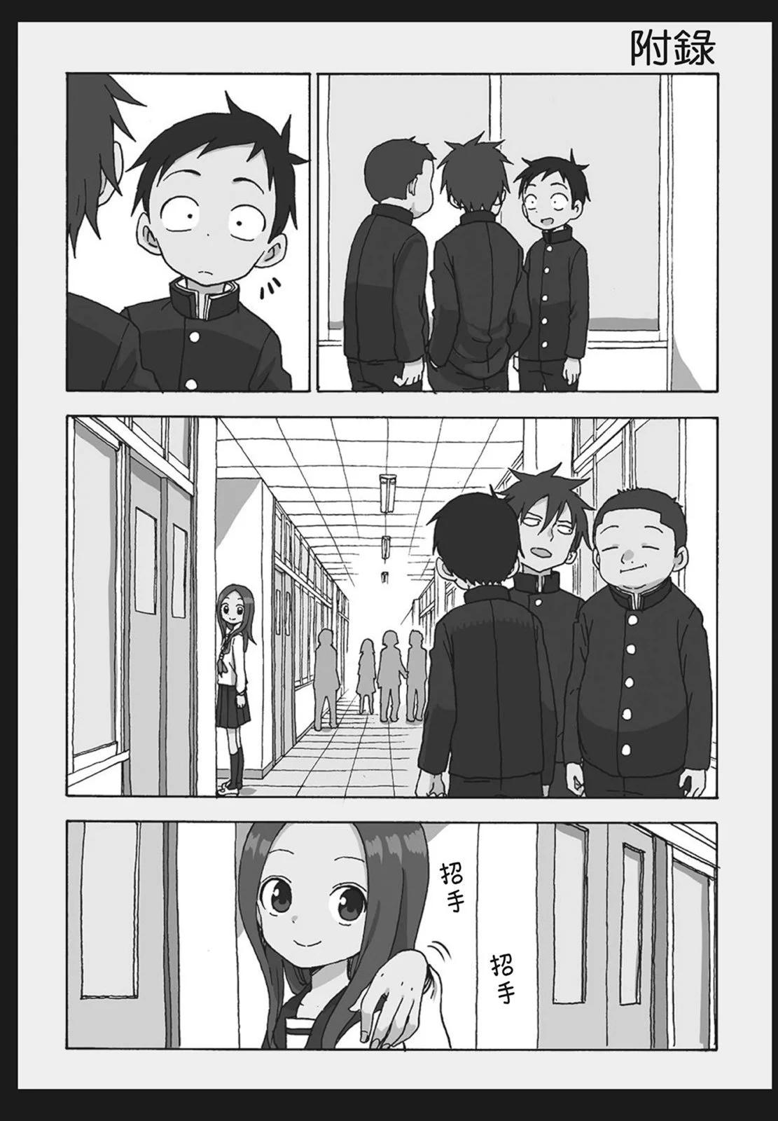 第 152 页