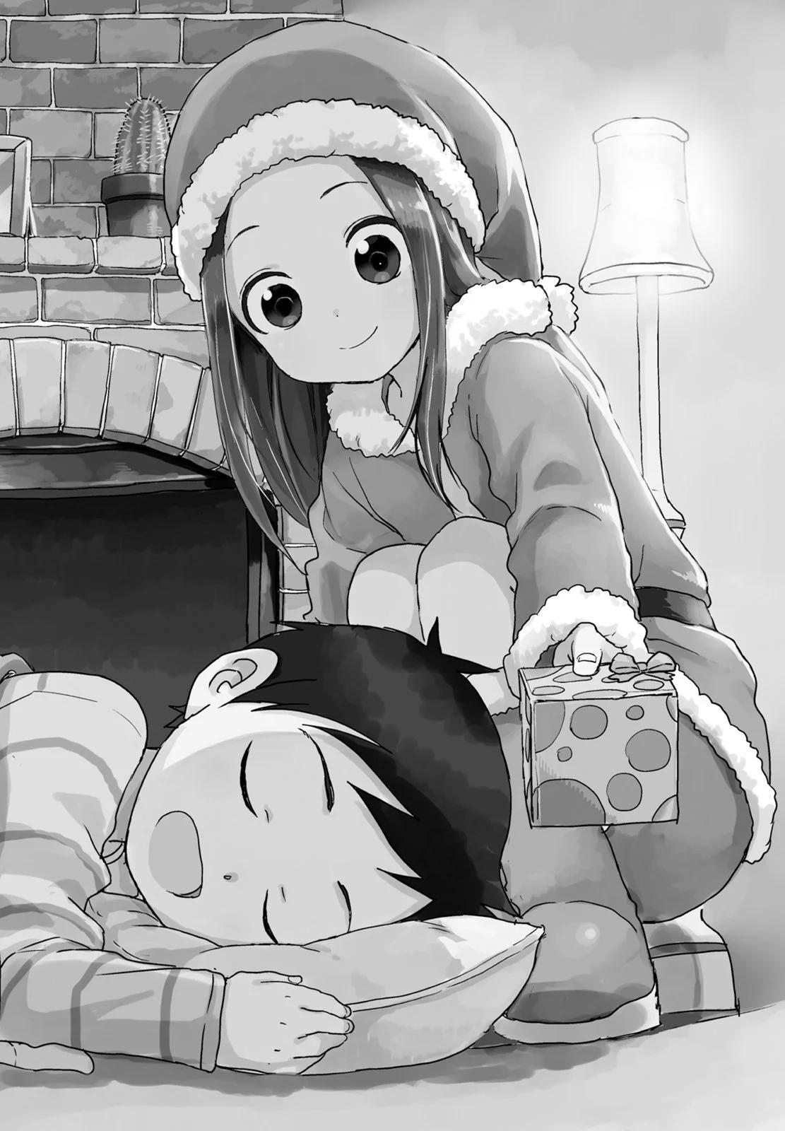 第 54 页