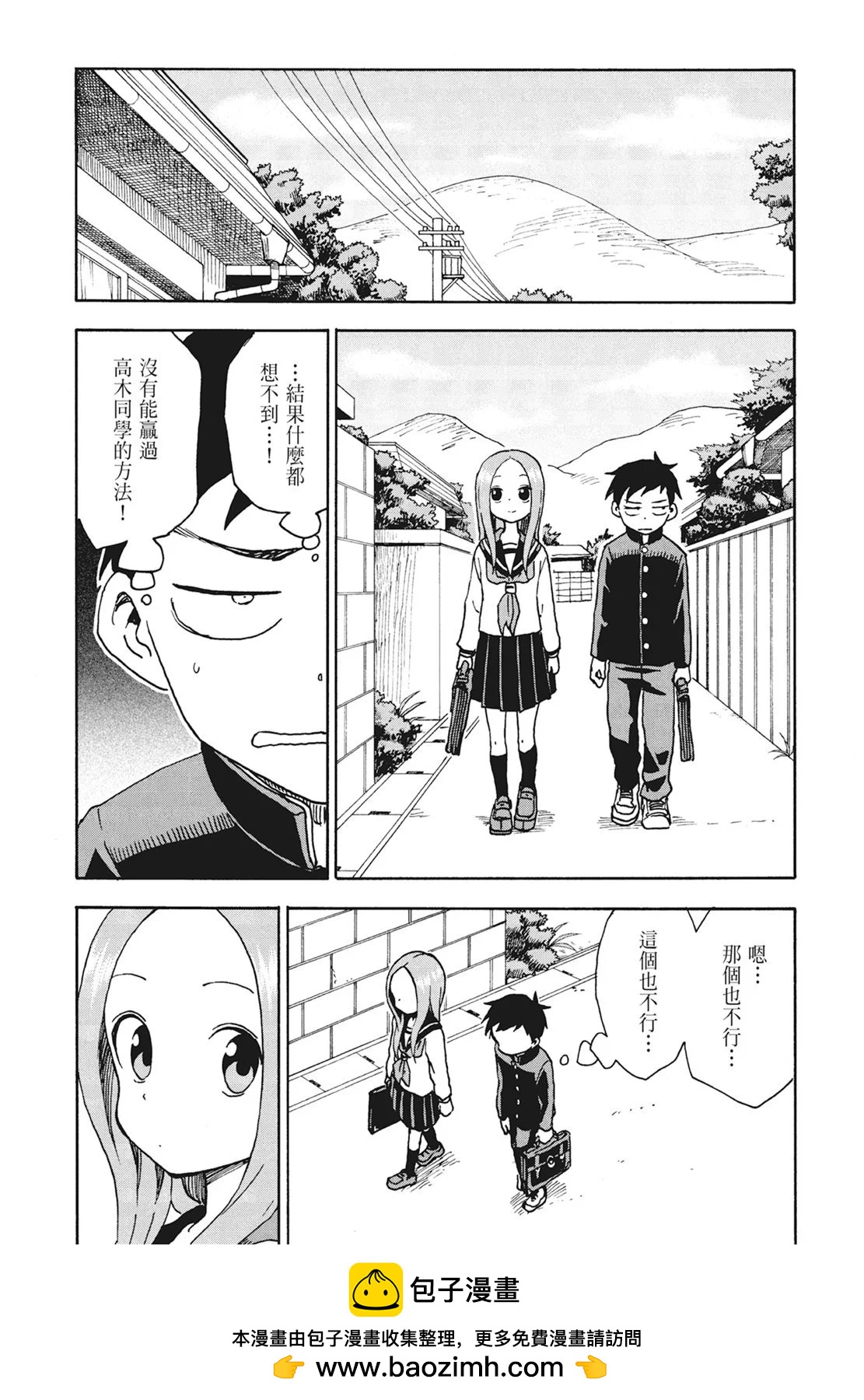 第 64 页