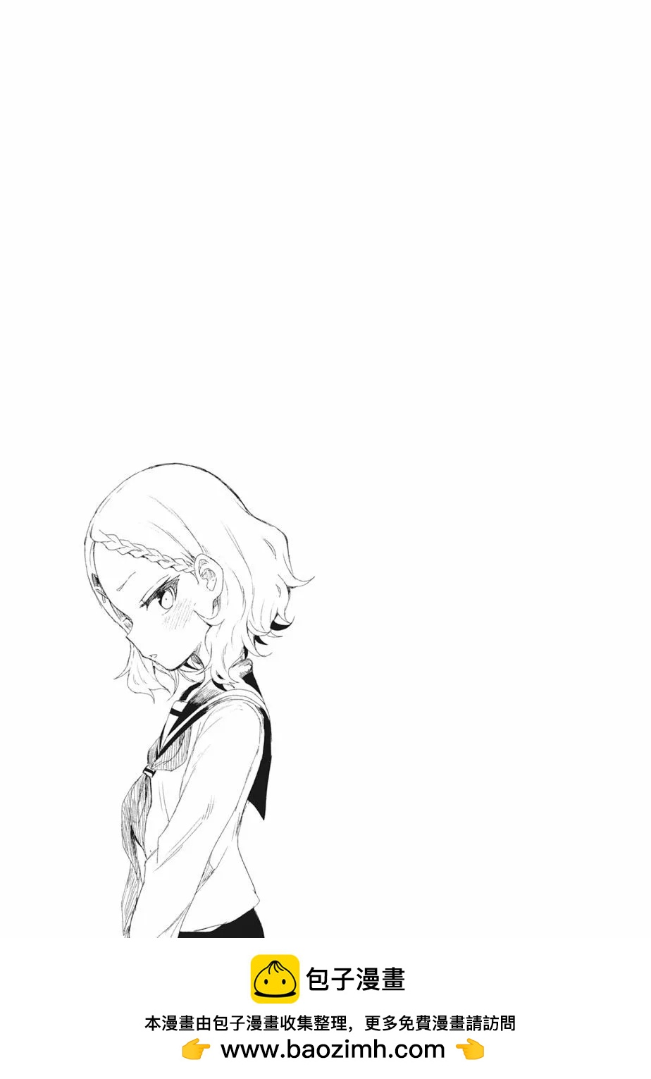第 101 页