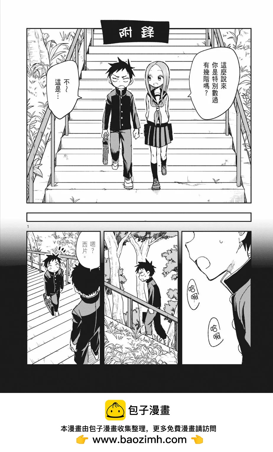 第 152 页