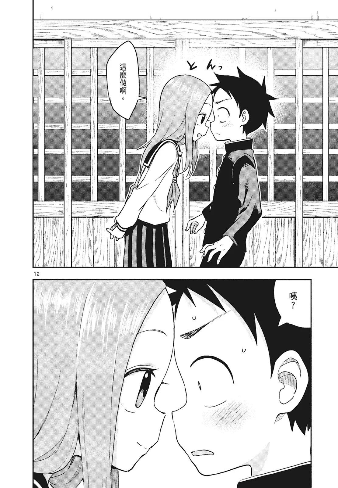 第 130 页
