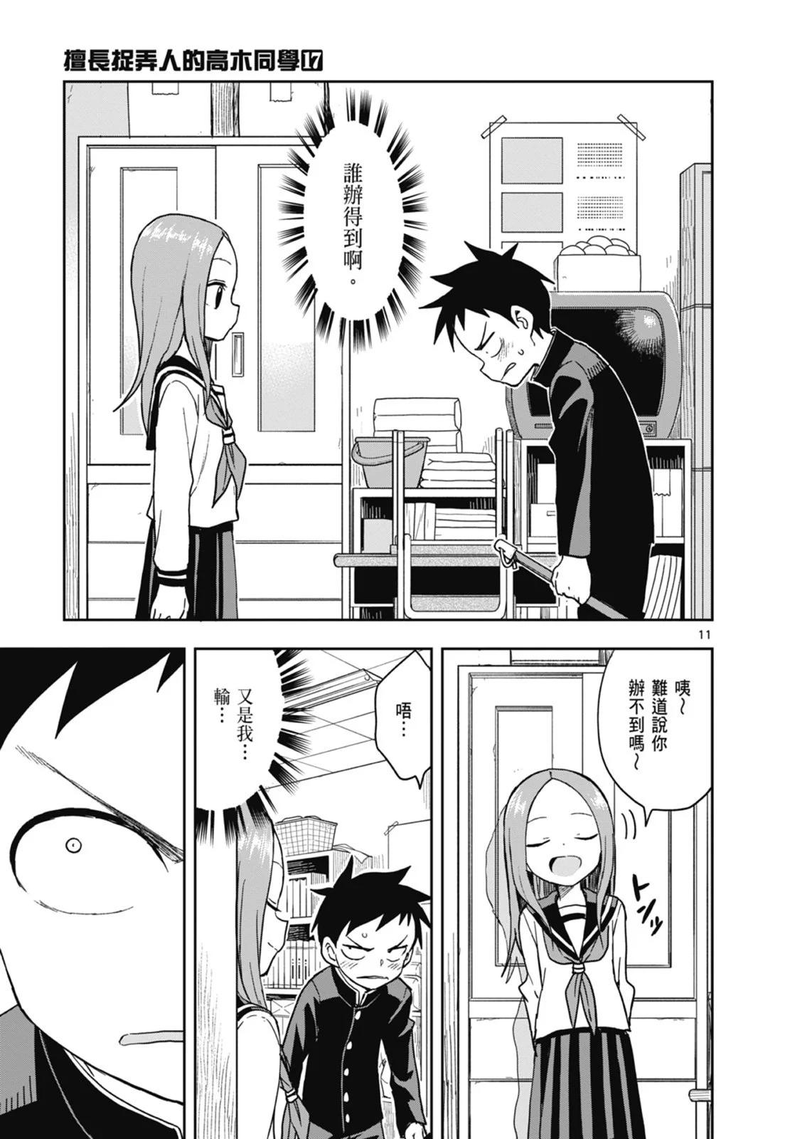 第 131 页