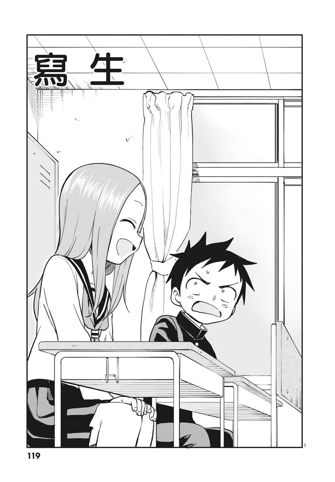 第 121 页
