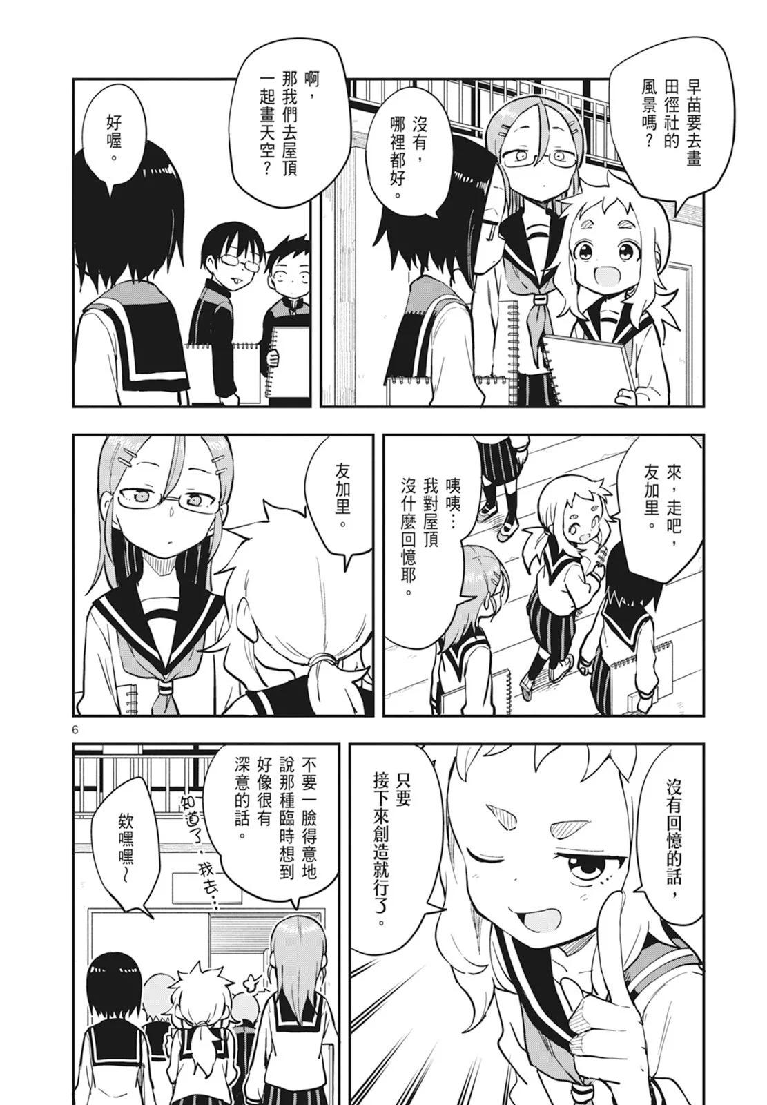 第 126 页