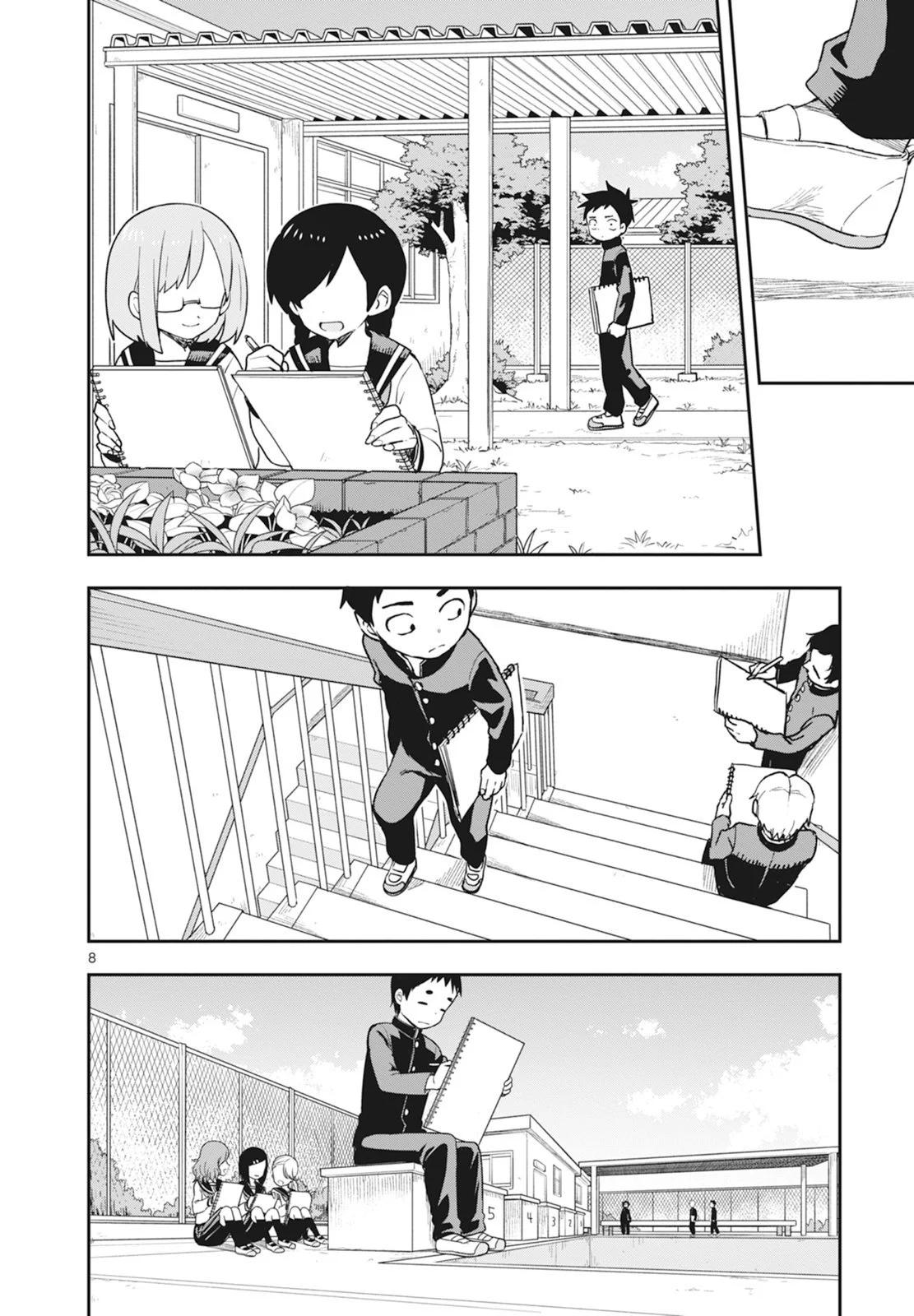 第 128 页