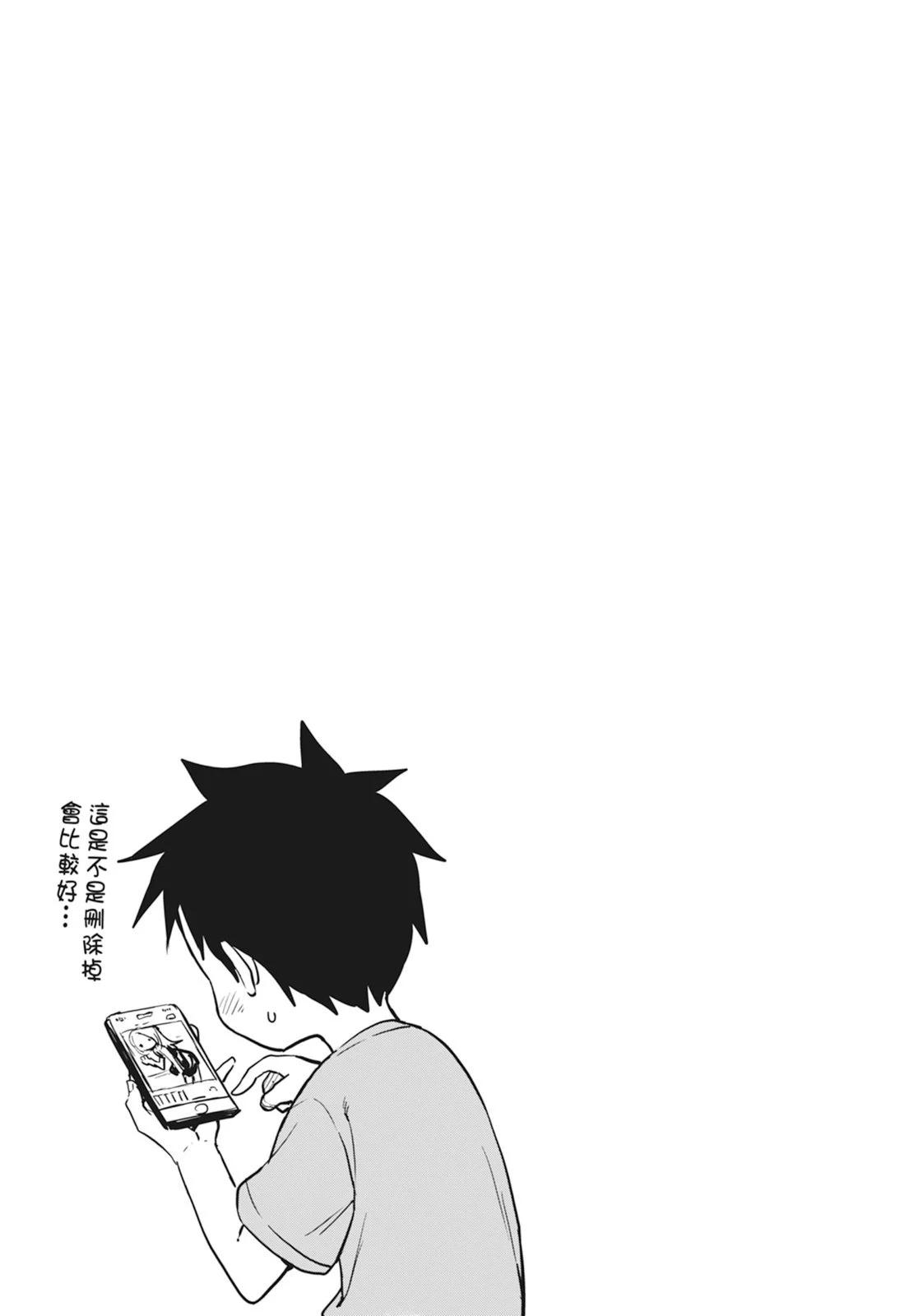 第 153 页