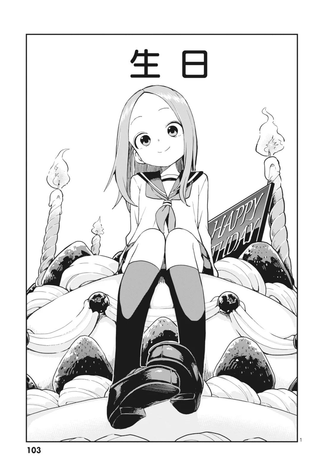 第 105 页