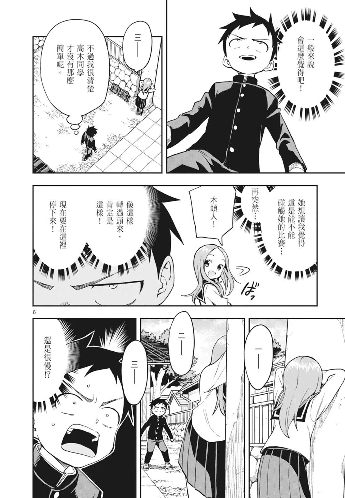 第 126 页