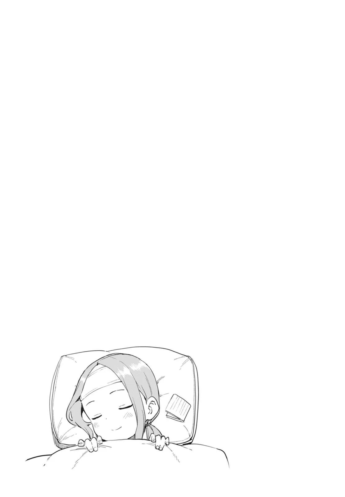第 69 页