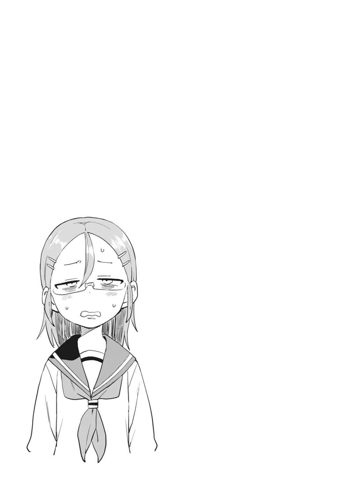第 87 页