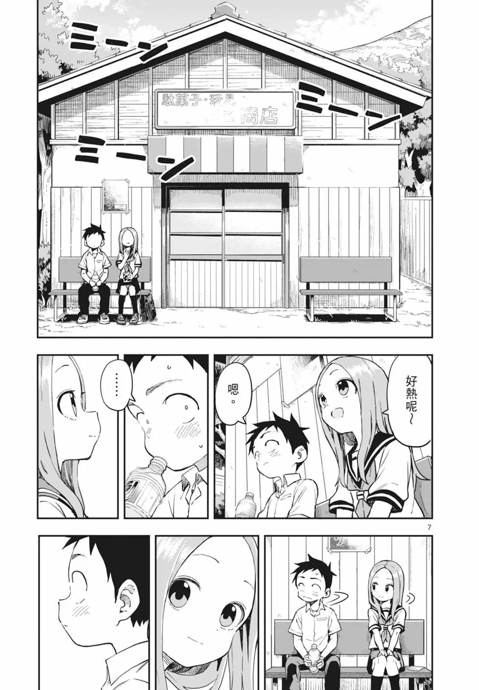 第 125 页