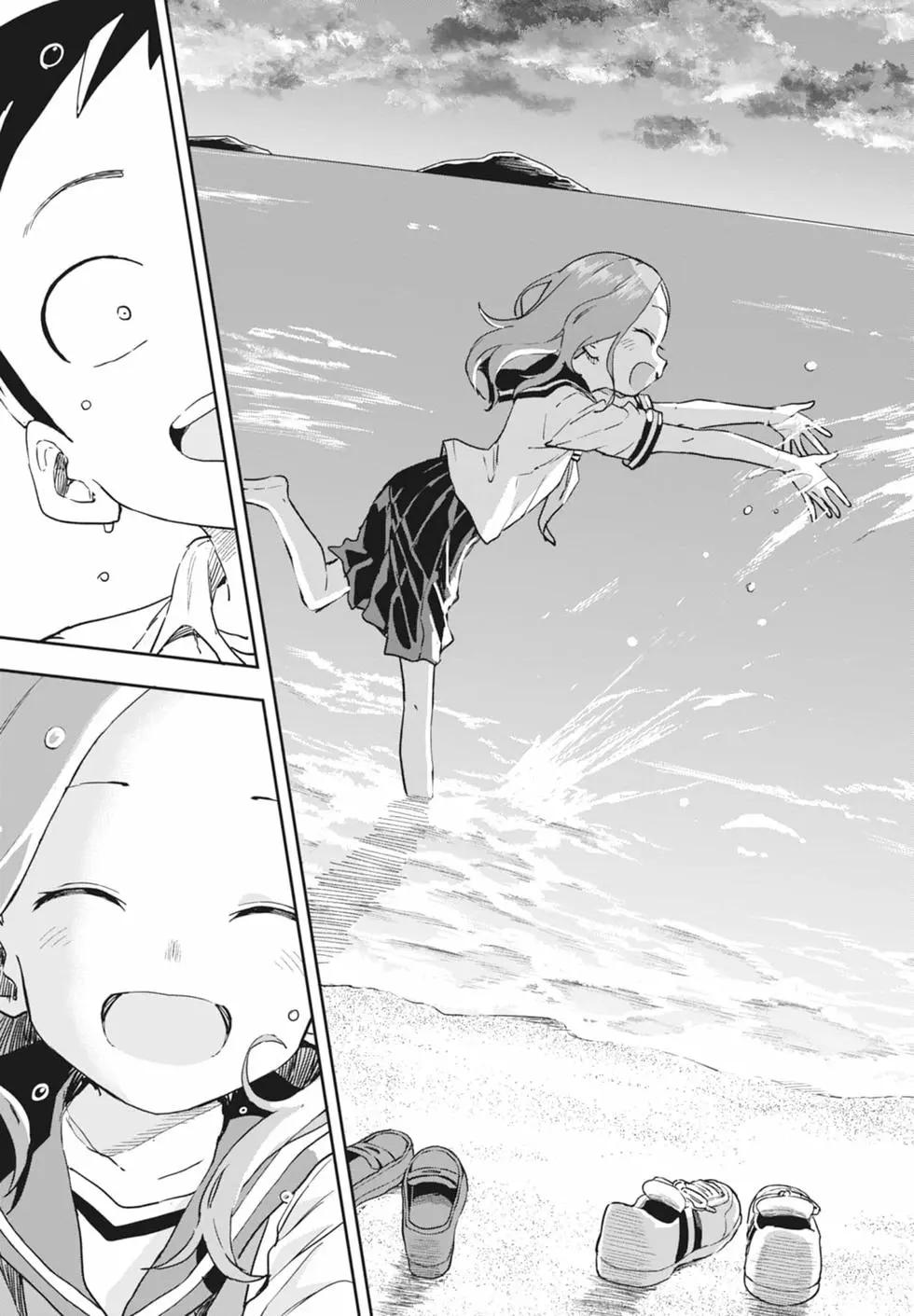 第 141 页