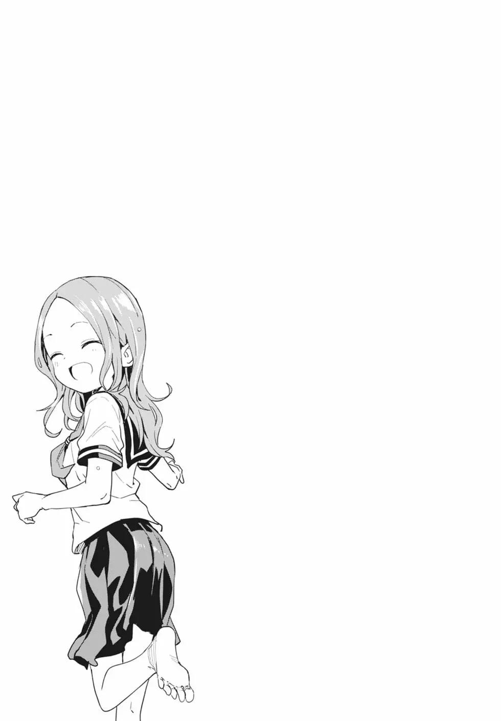第 145 页