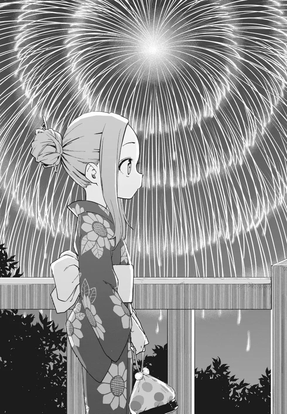 第 173 页