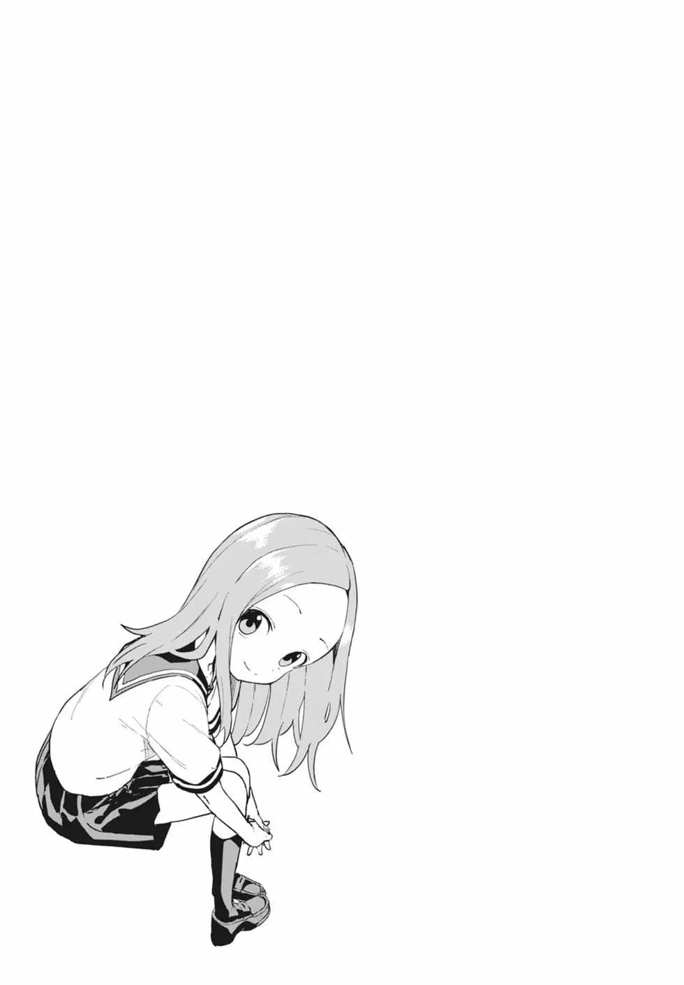 第 69 页