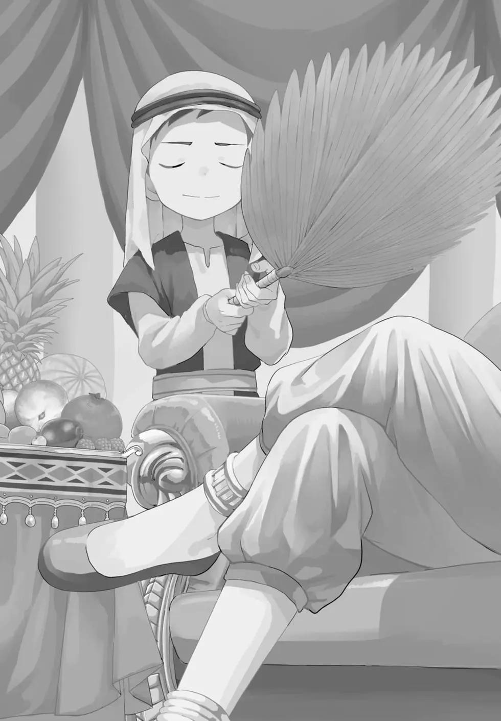 第 73 页