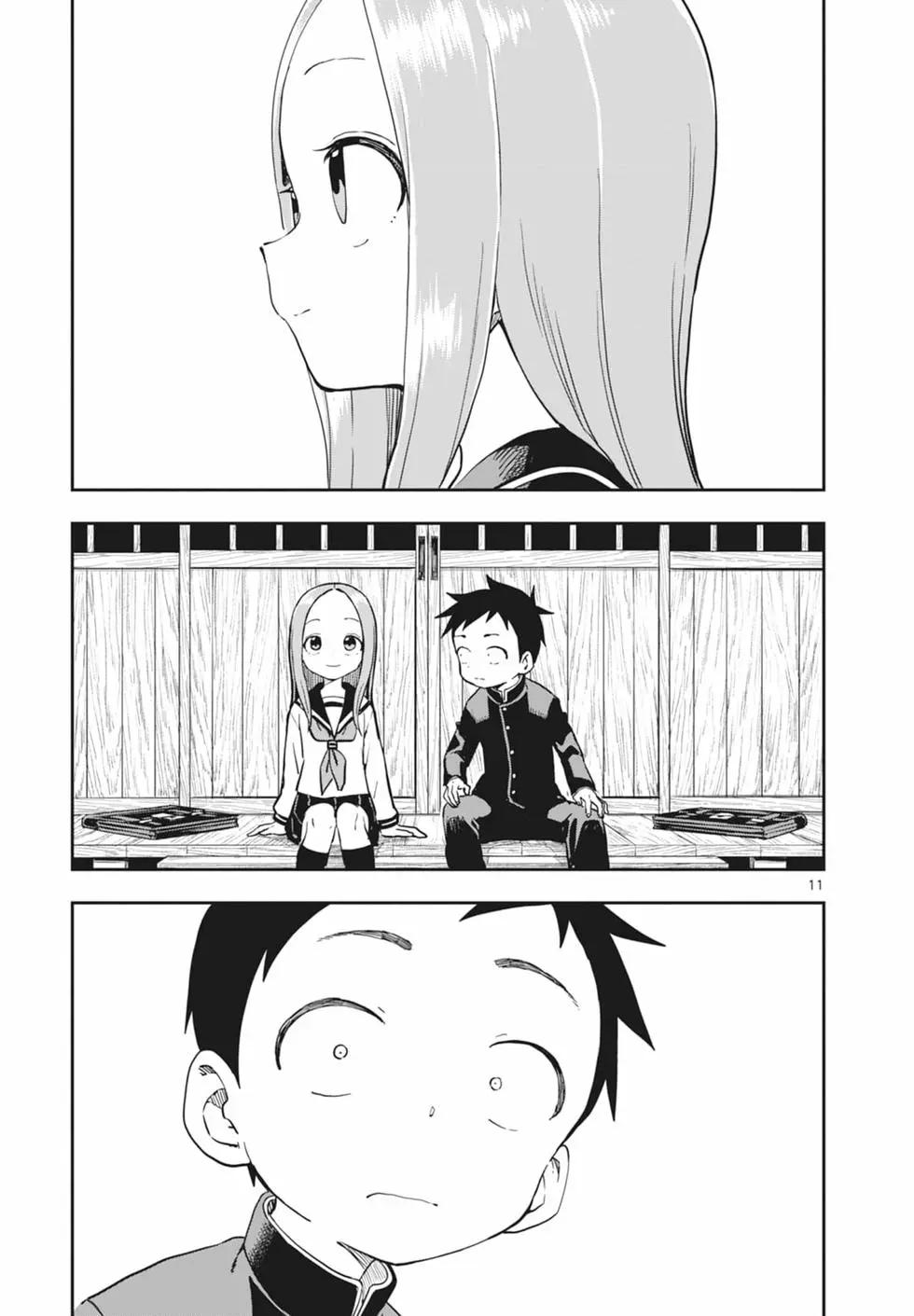 第 97 页