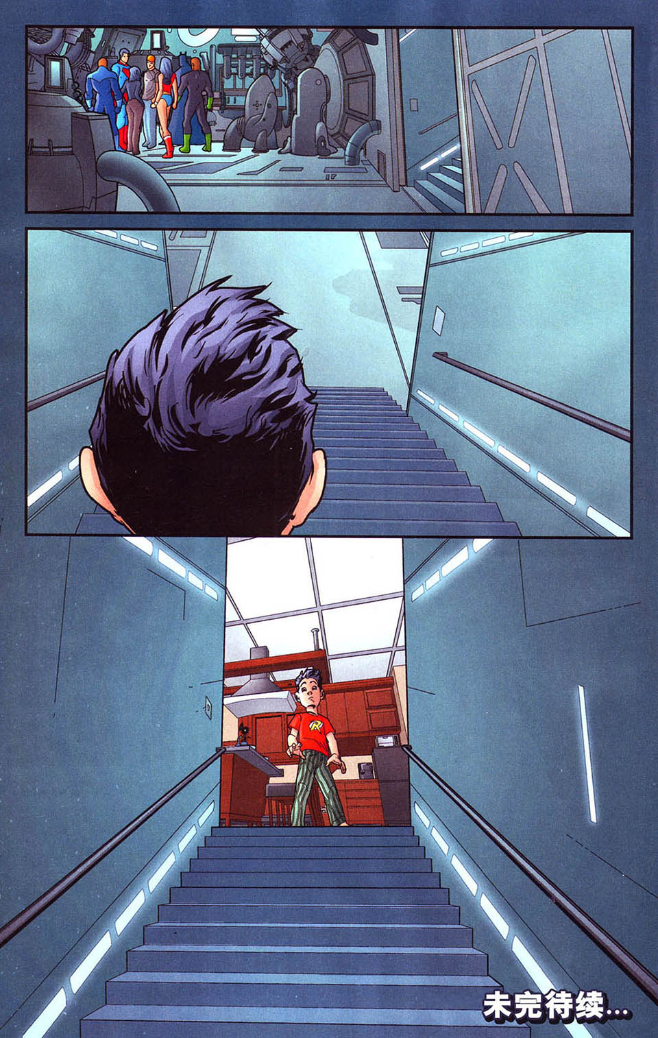 第 18 页
