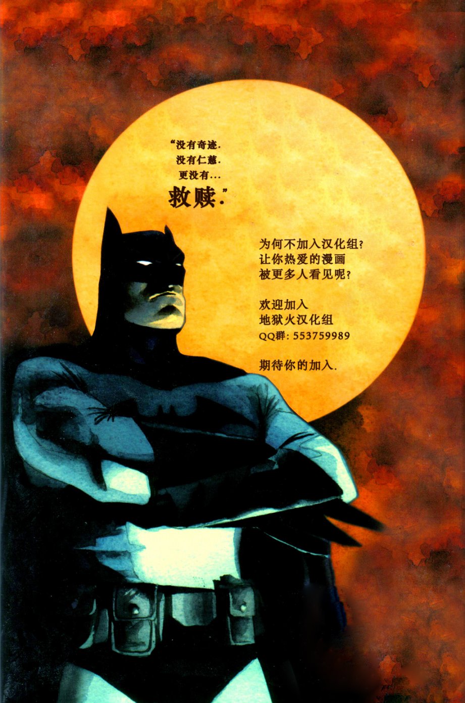 第 26 页