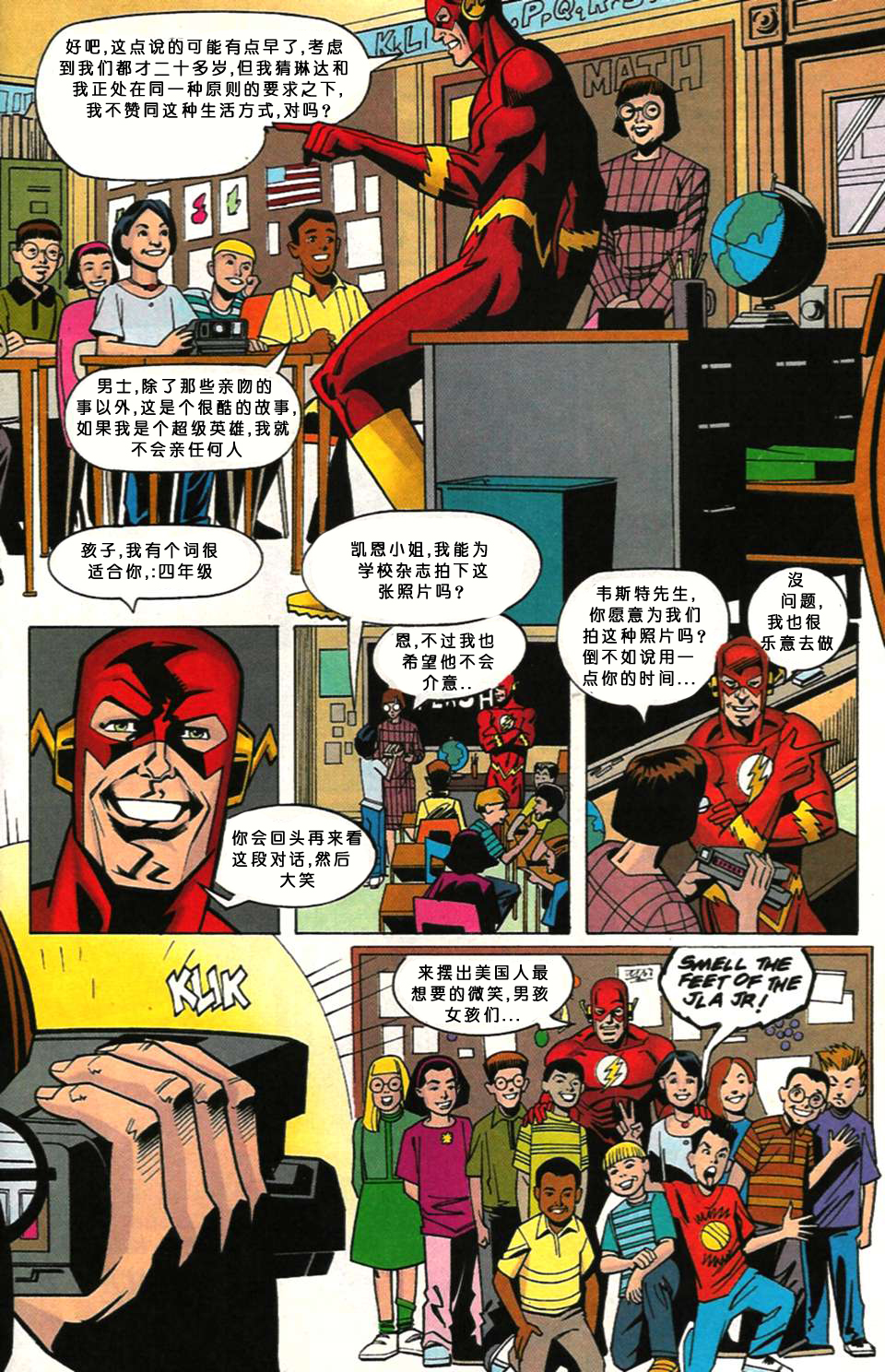 第 22 页