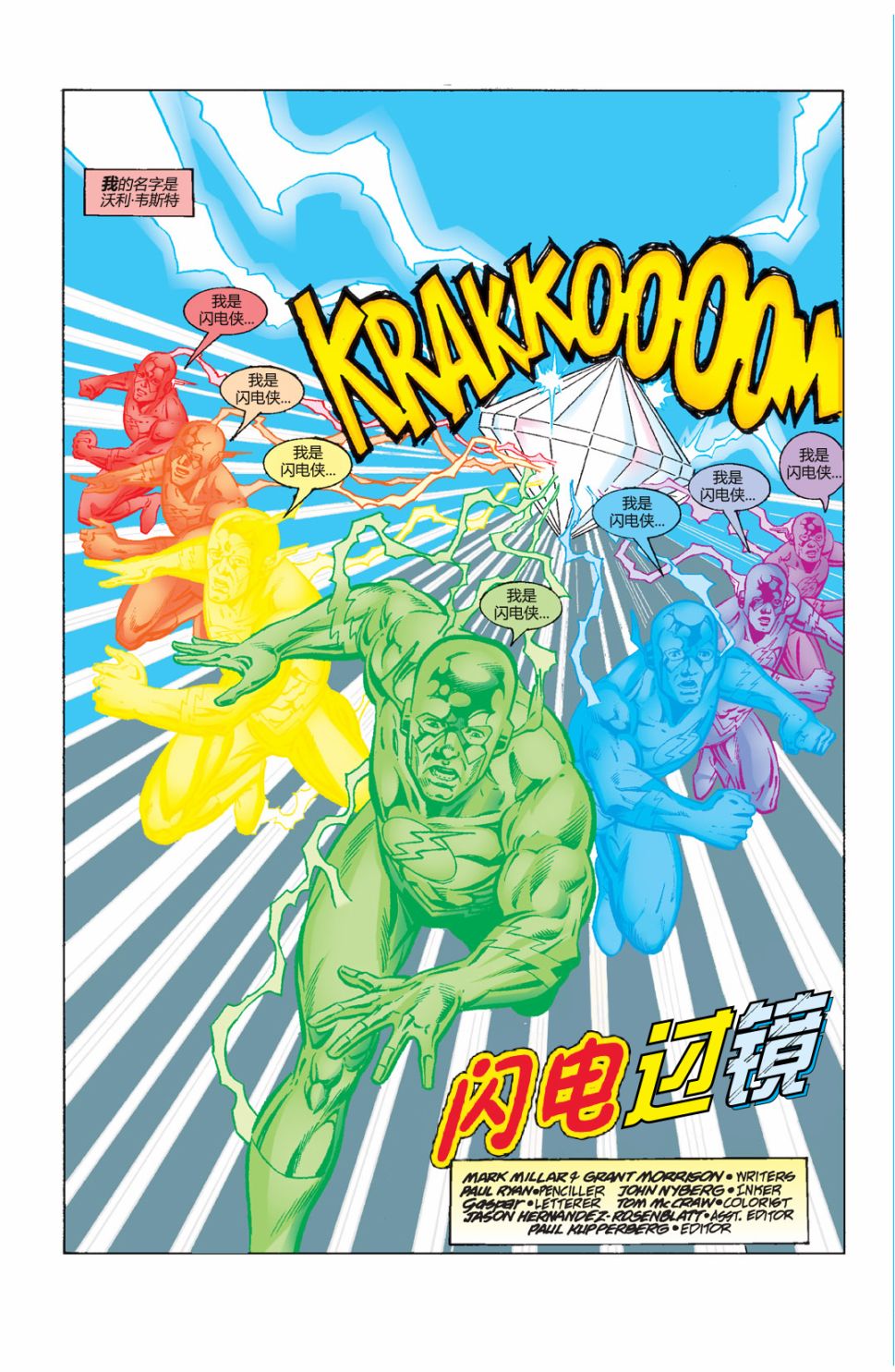 第 5 页