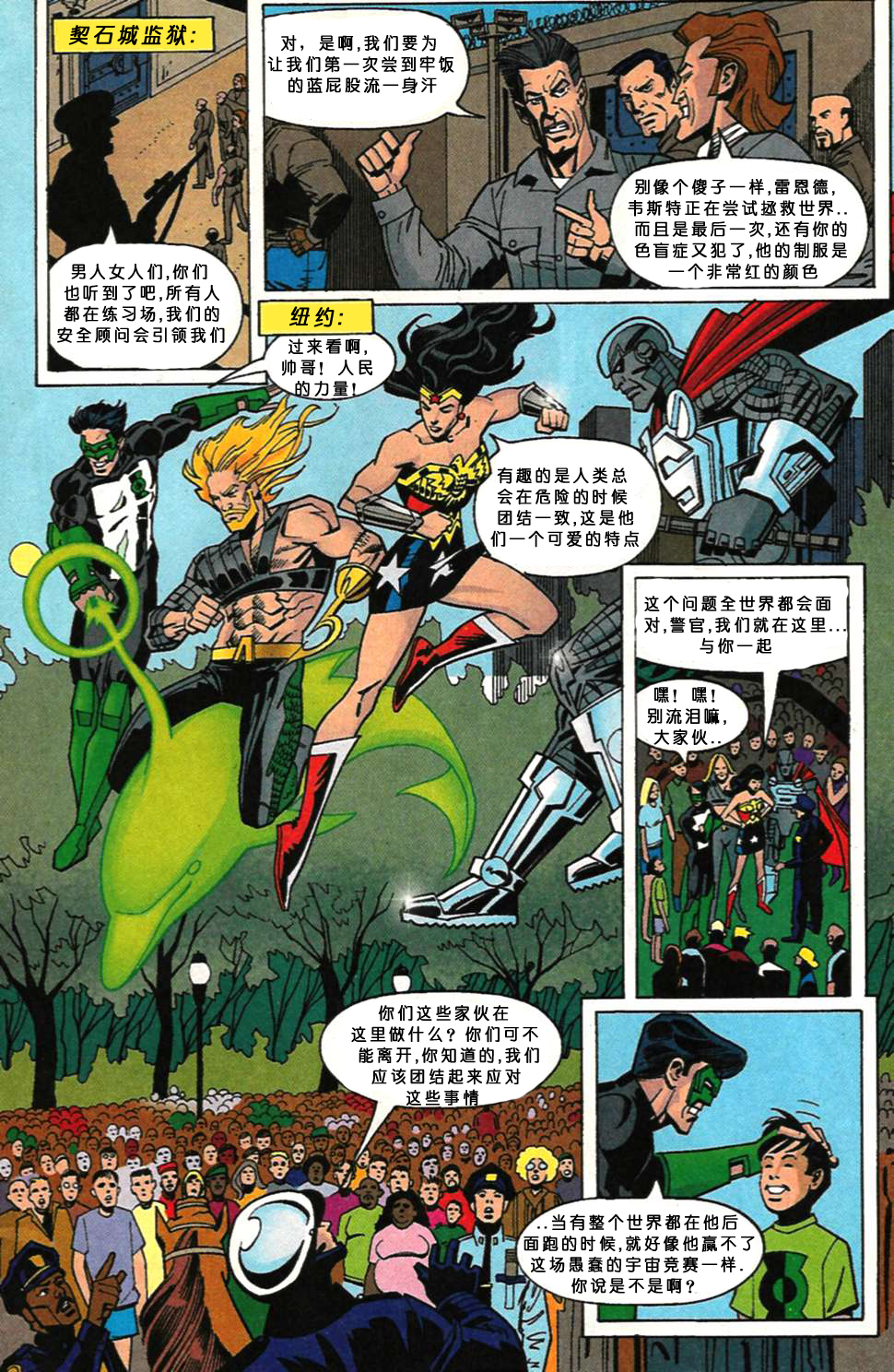 第 4 页