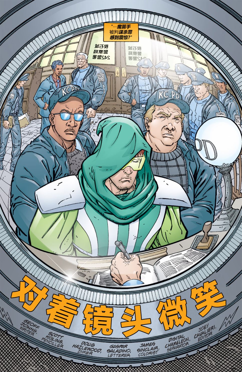 第 3 页