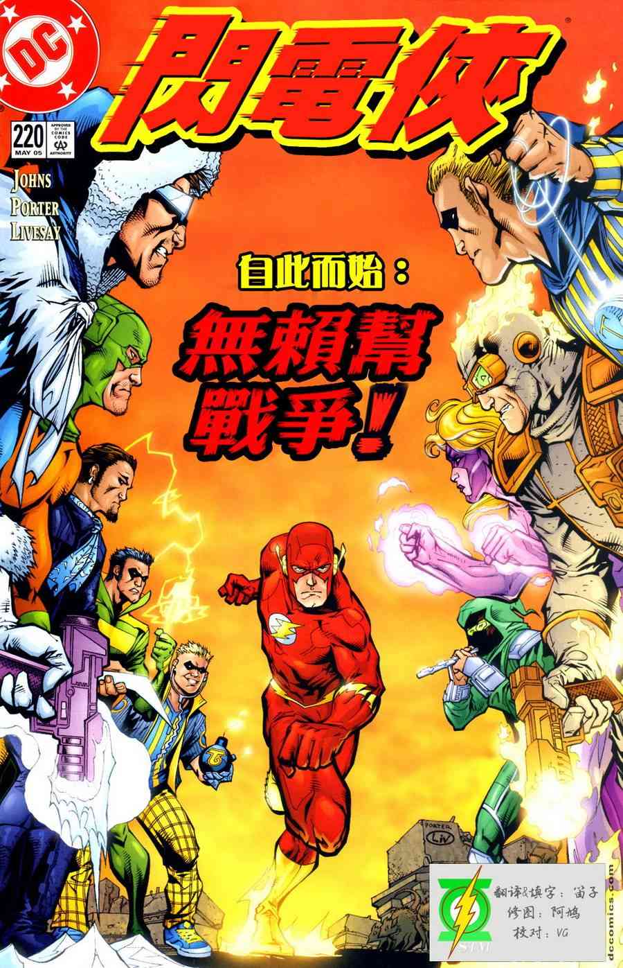 第 1 页