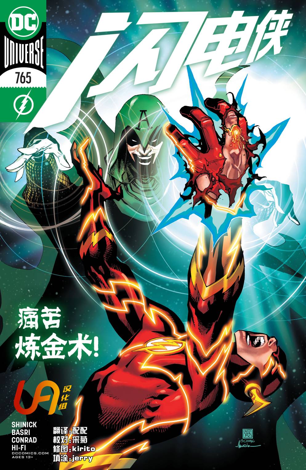 第 1 页