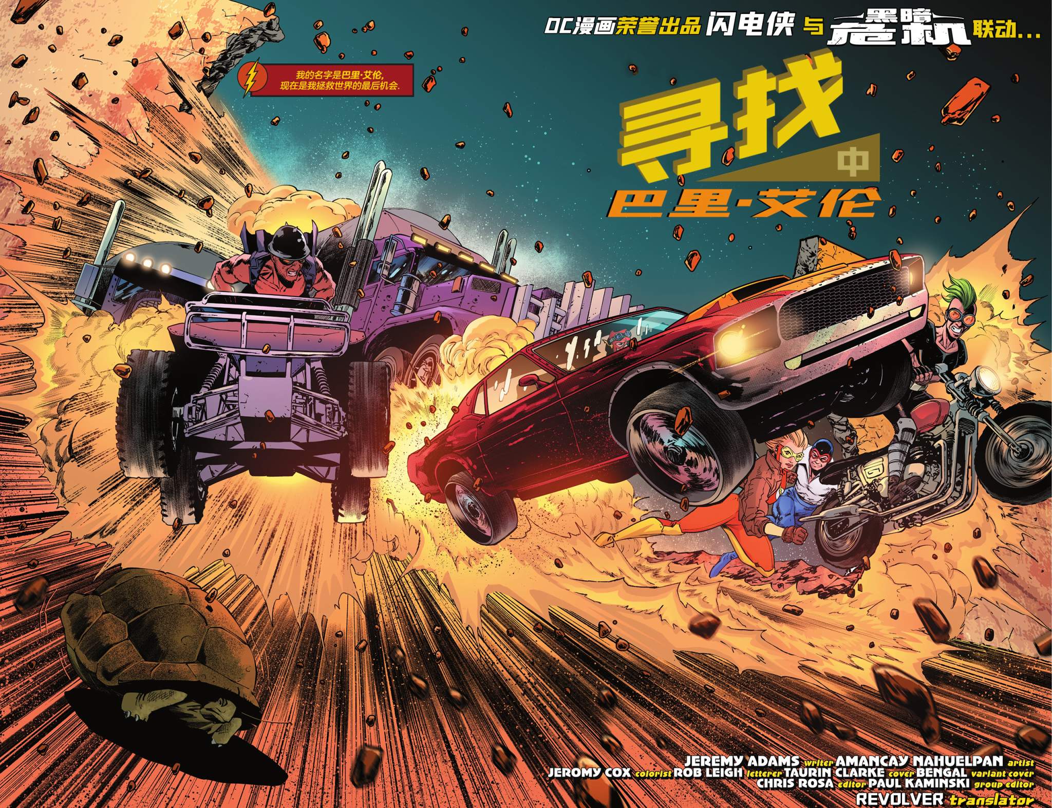 第 5 页