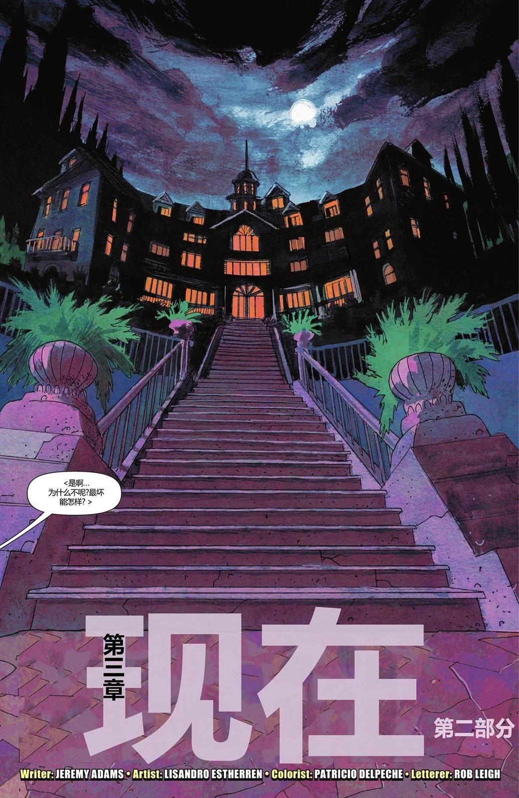 第 22 页