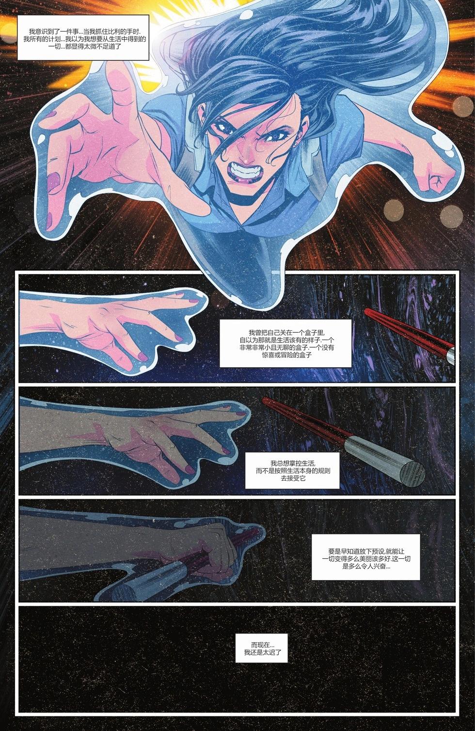第 35 页