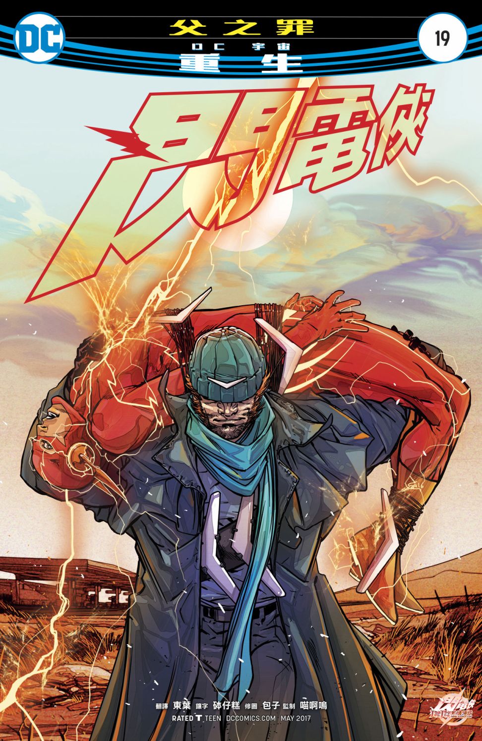 第 1 页