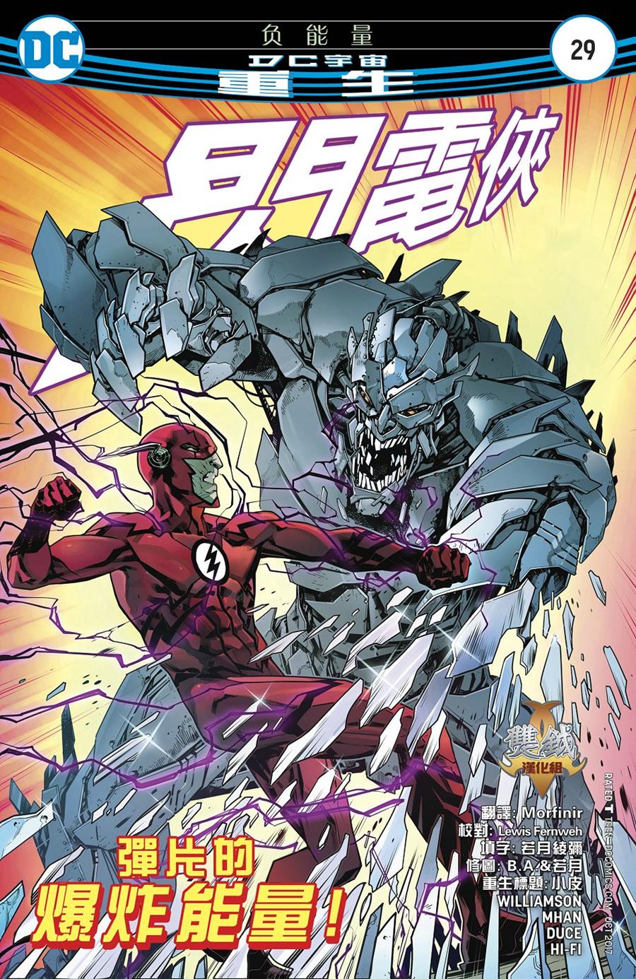 第 1 页