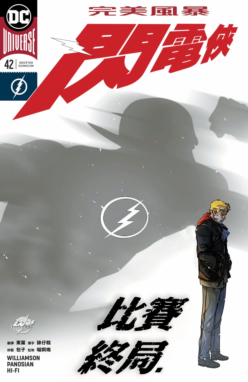 第 1 页