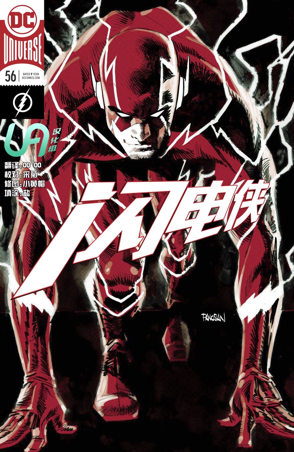 第 1 页