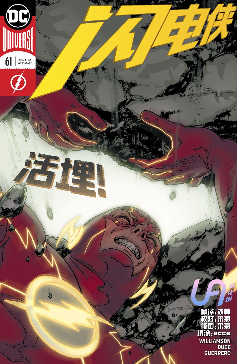 第 1 页