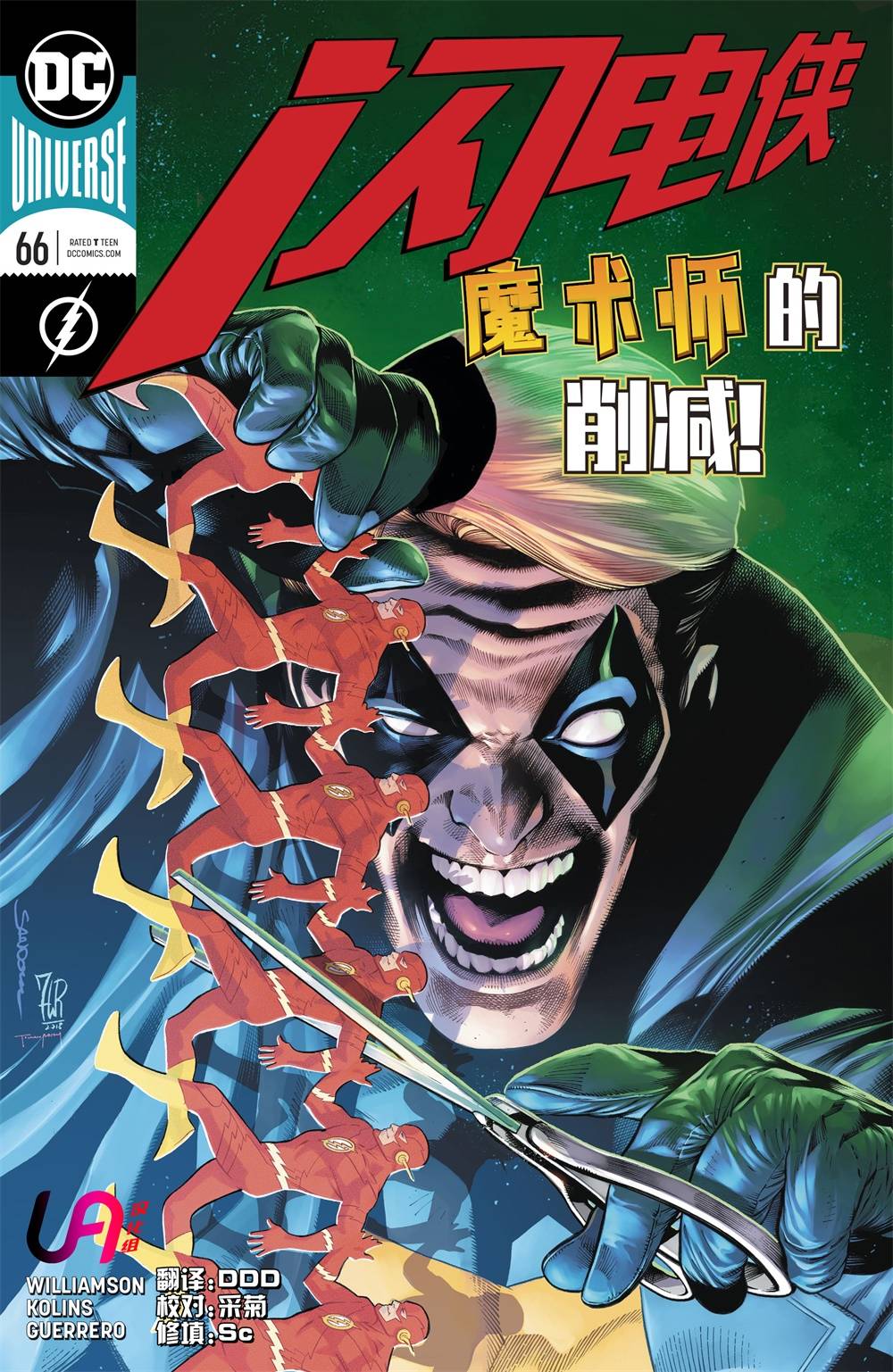 第 1 页