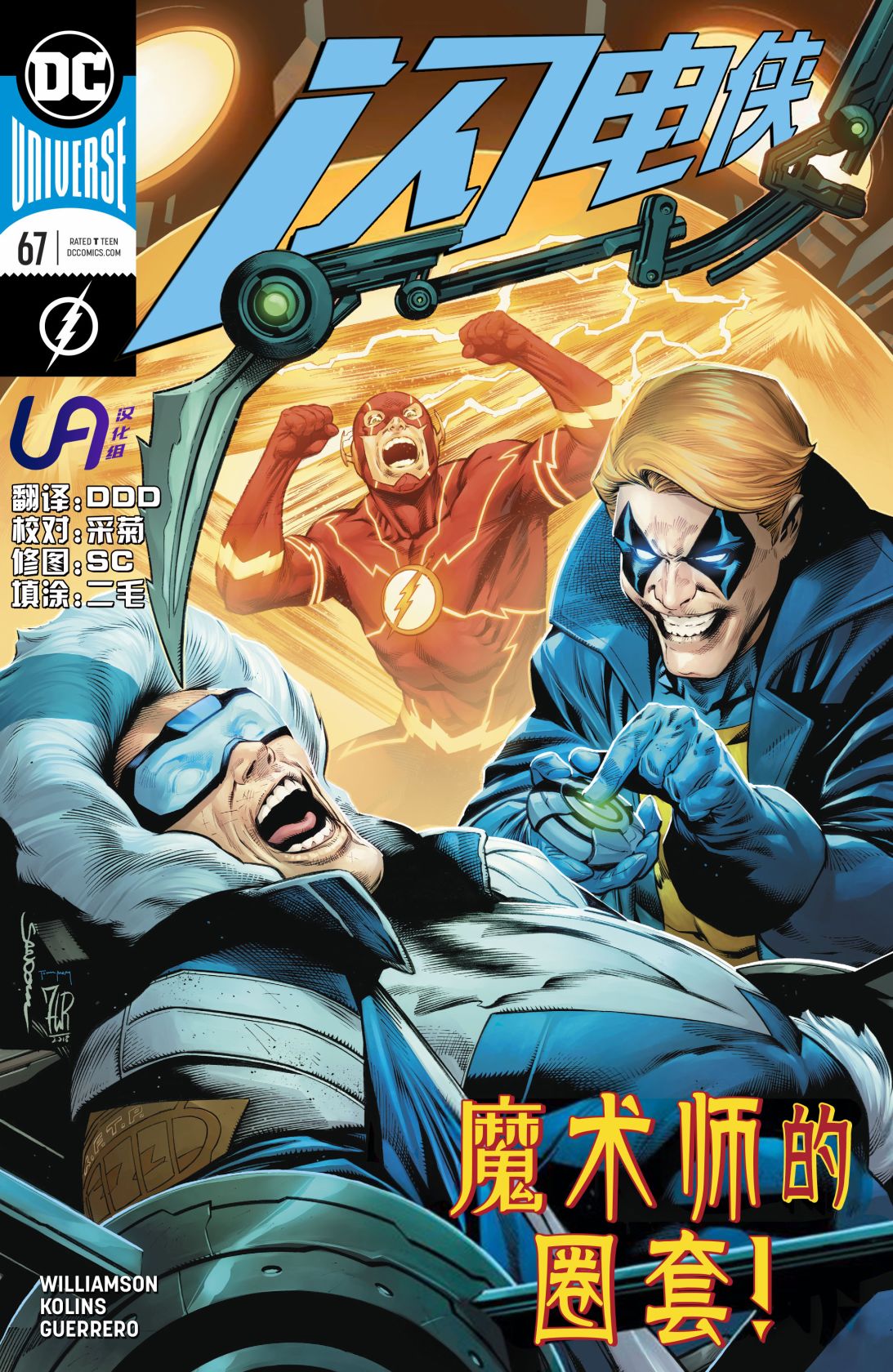 第 1 页