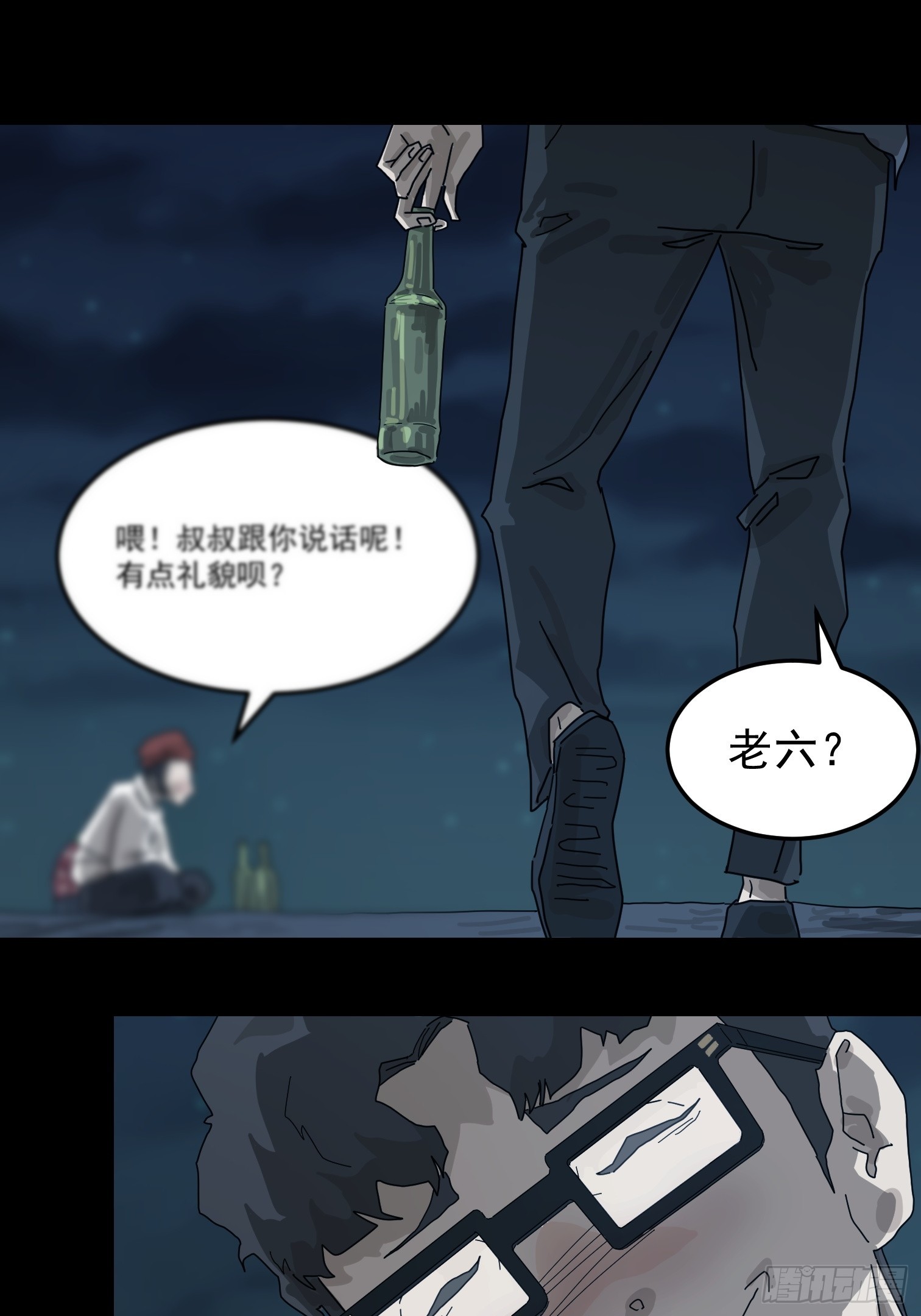 第 40 页