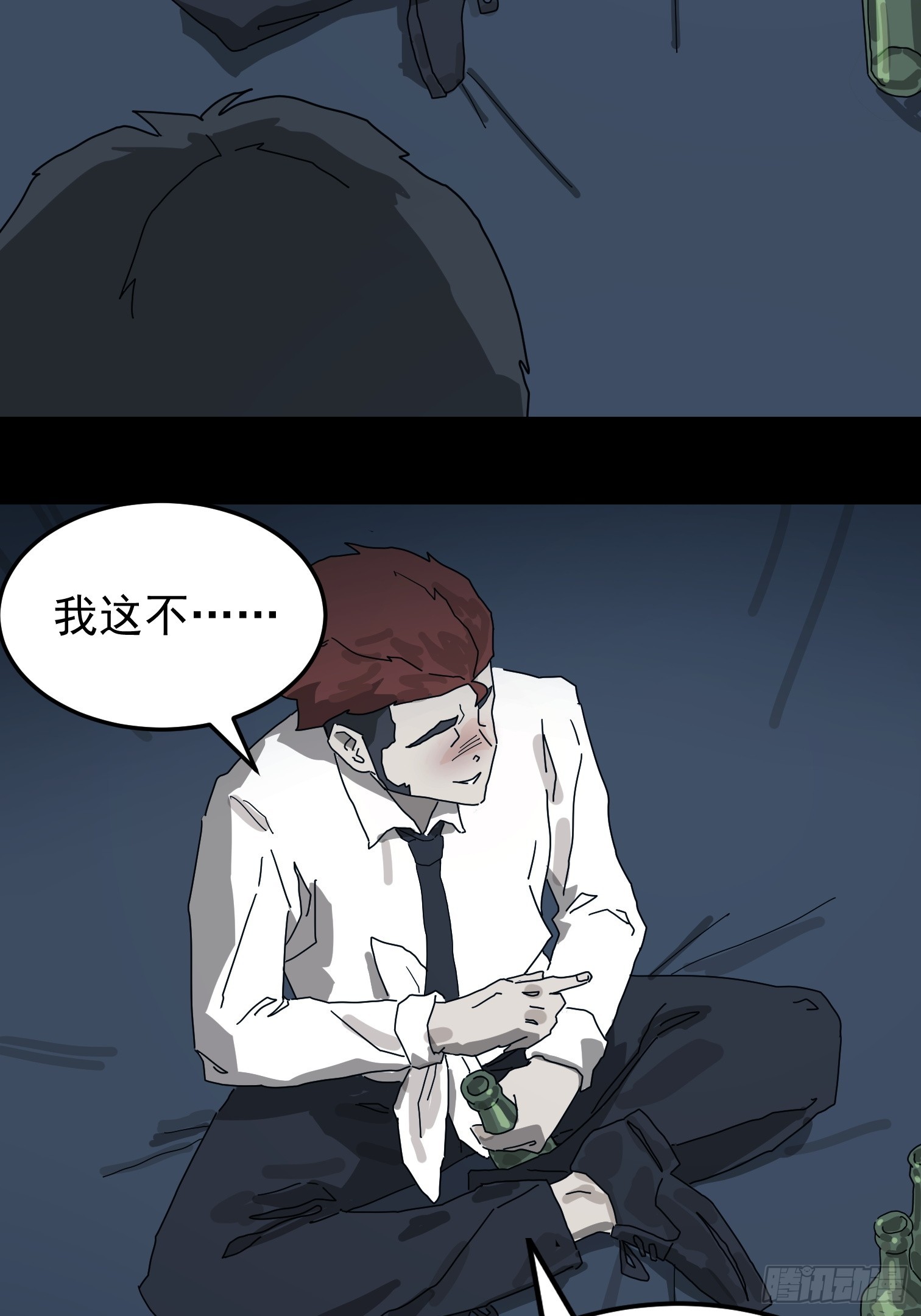 第 42 页