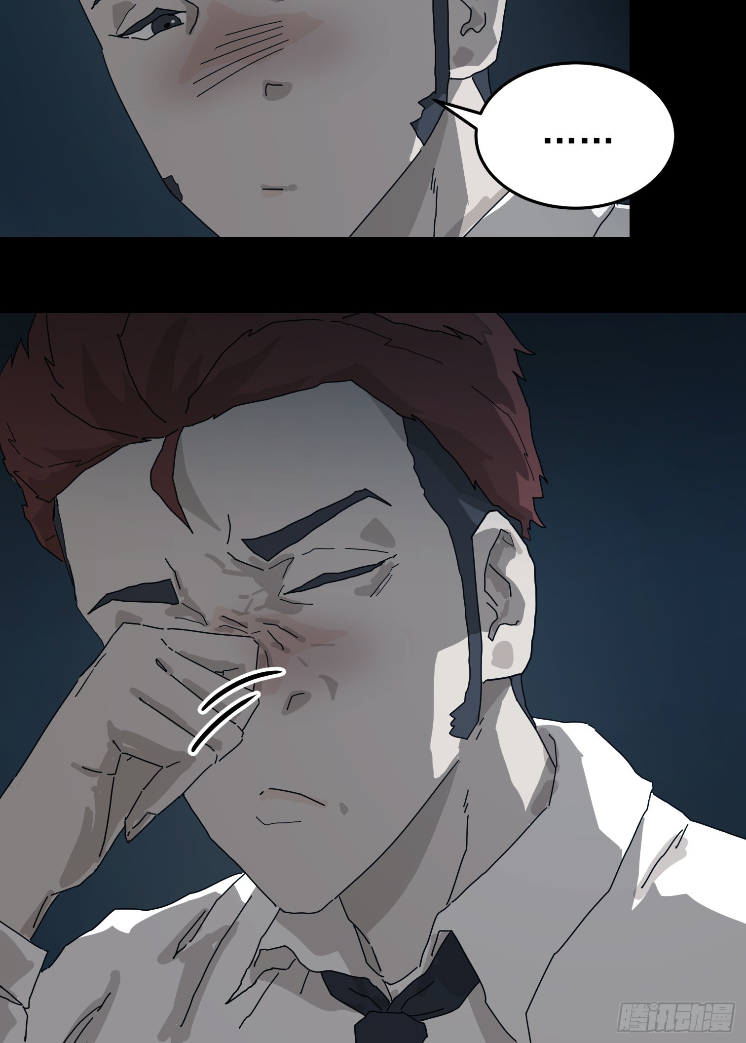 第 44 页